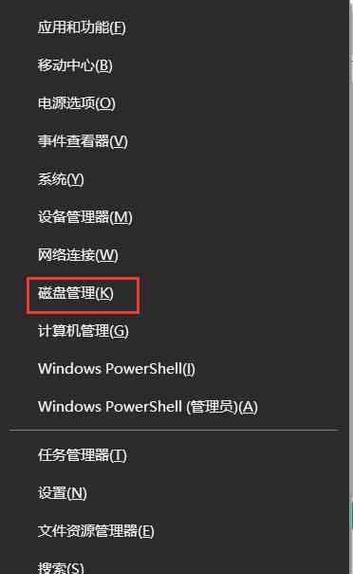 PC检测不到硬盘应该怎么办？电脑检测不到硬盘是否意味着硬盘已坏？