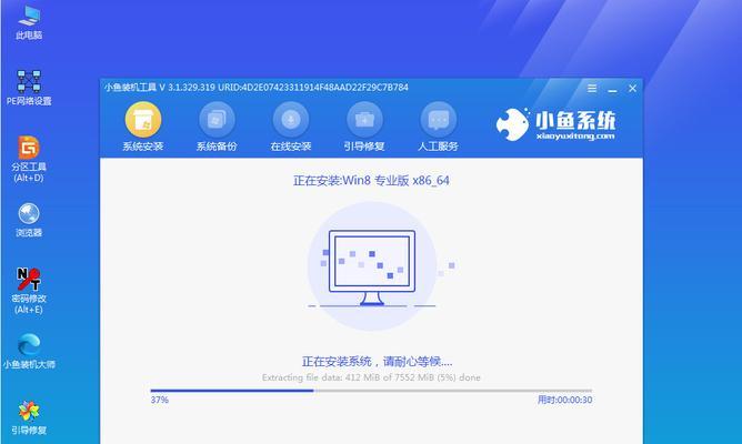 Windows8重装系统如何操作？适合初学者的完整指南是什么？