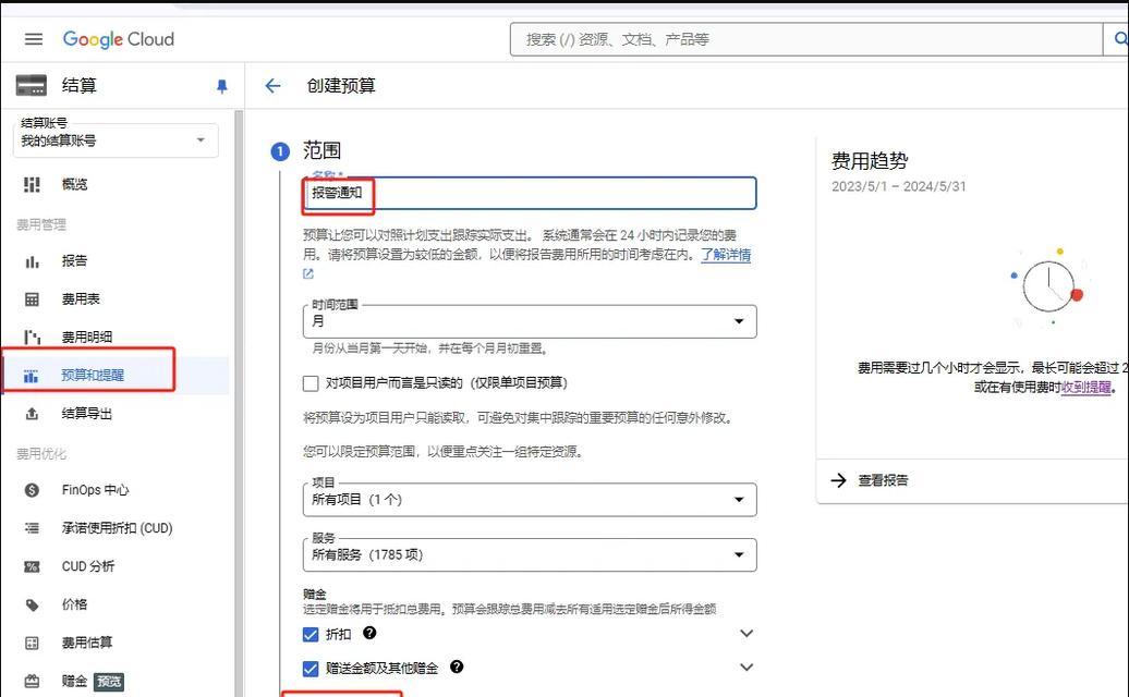 如何进入云服务器？进入云服务器有哪些步骤？