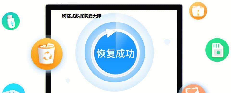 srx9000数据恢复如何进行？安装包在哪里可以下载？