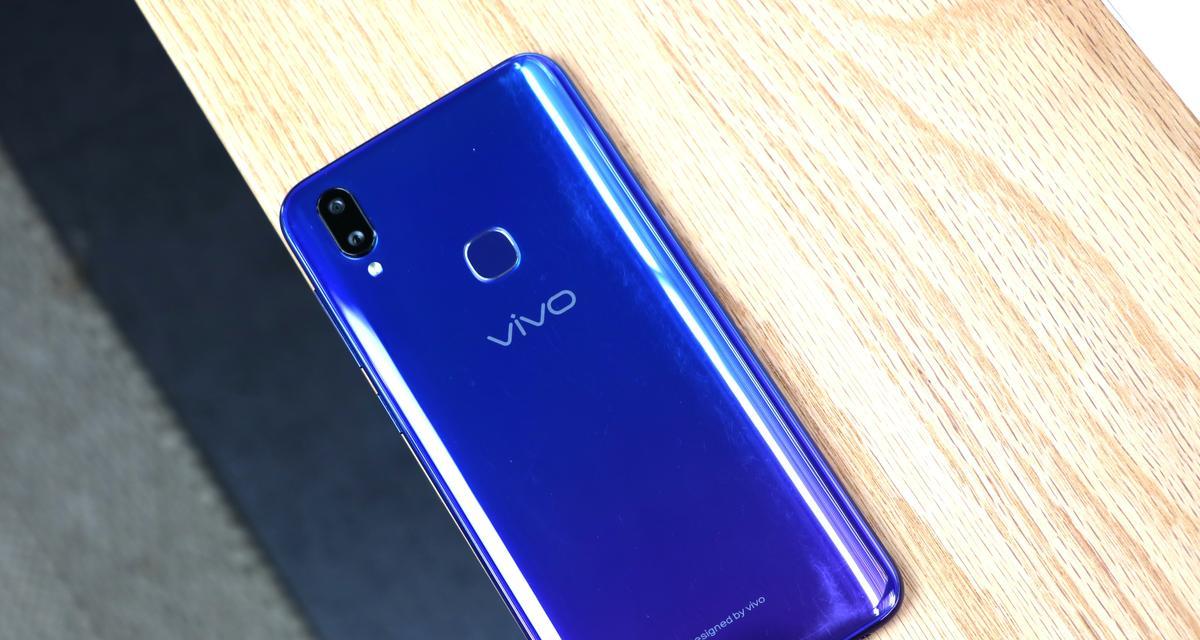 Vivoz3手机配置及参数是什么？Vivoz3现在还值得入手吗？