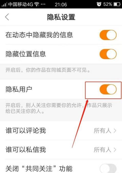 名片赞0.1一万网站可信吗？如何辨别其真伪？