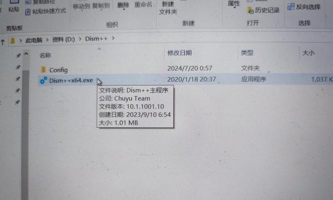 Windows11如何免费升级？官方升级步骤是什么？