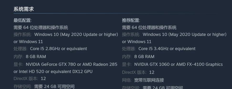 steam为什么识别不了硬盘？无法读取硬盘怎么办？