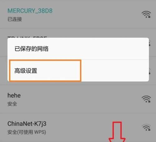 wifi路由器设置查看方法是什么？路由器的正确插法有哪些？