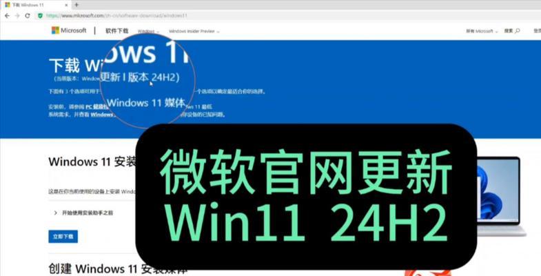 微软MSDN下载官方原版WindowsXP系统的方法是什么？