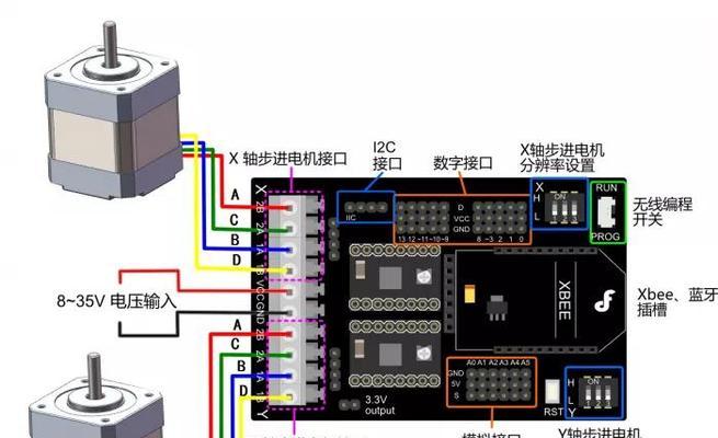 xways如何选择逻辑驱动器？逻辑驱动器转换为可用空间的方法？