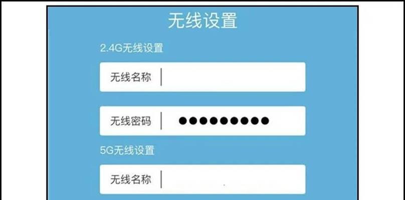 路由器设置后显示无效IP怎么办？设置后无法上网如何解决？