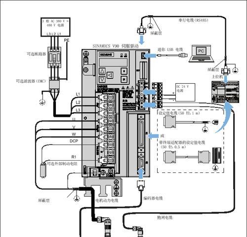 xways如何选择逻辑驱动器？逻辑驱动器如何转换为可用空间？