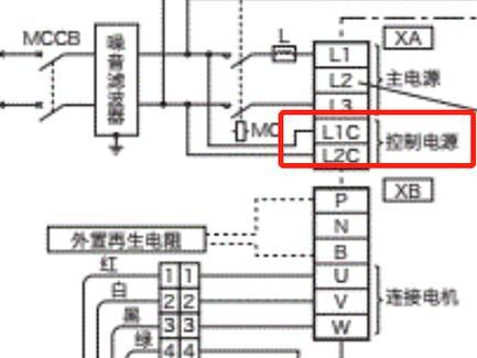 xways如何选择逻辑驱动器？逻辑驱动器如何转换为可用空间？