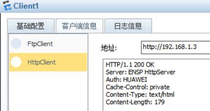 小米路由器dhcp设置dns步骤是什么？设置后有什么好处？