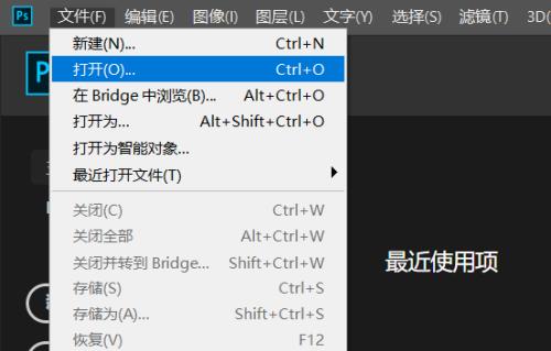 如何将AI文件转换为曲谱？转换过程中需要注意什么？