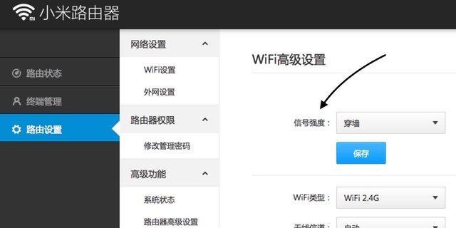 小米路由器如何设置为王者模式？恢复出厂设置后如何重新配置？