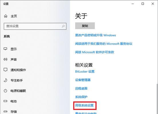 在CentOS上启动Windows操作系统的步骤是什么？