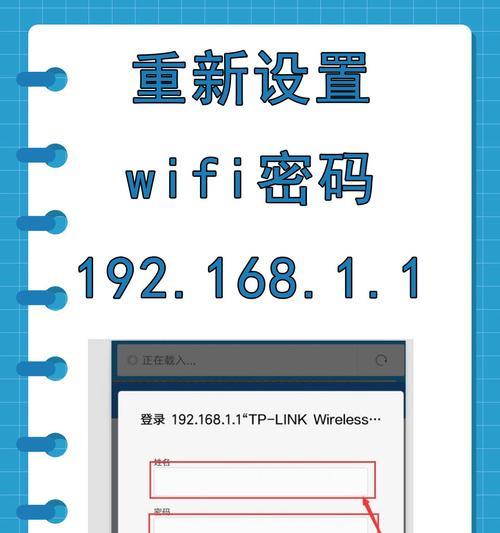 路由器进192怎么设置？192段IP地址配置步骤是什么？