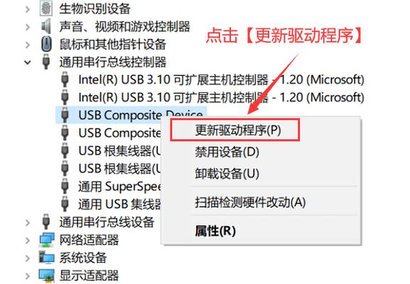 U盘无反应时的快速排查解决步骤是什么？