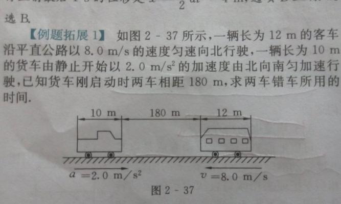 Valus报错如何快速定位？问题解决步骤是什么？