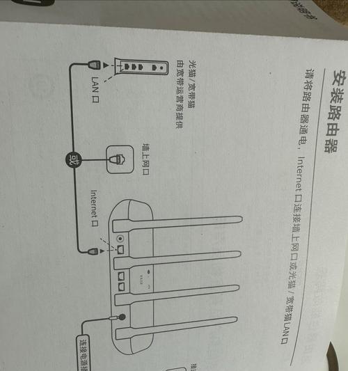 小米路由器管理界面进不去怎么办？常见问题有哪些？