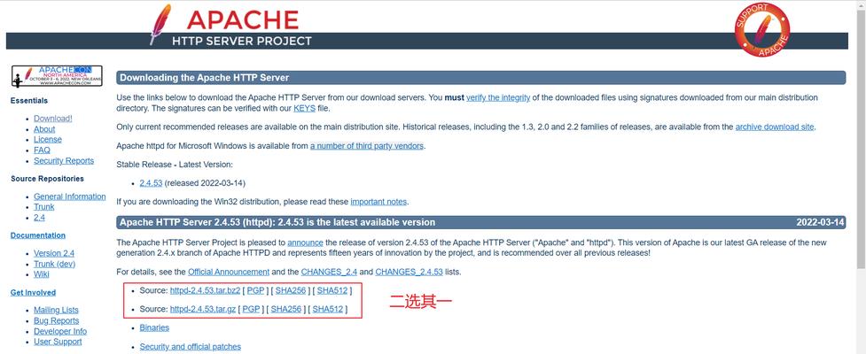 CentOS启动Apache服务器的步骤是什么？