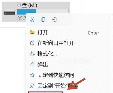 U盘中毒后如何自救？有哪些实用步骤？