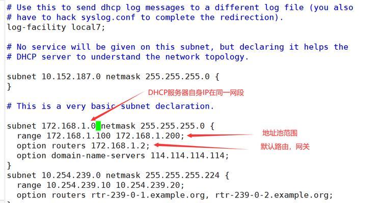 CentOS上Apache服务器如何启动？需要哪些配置？