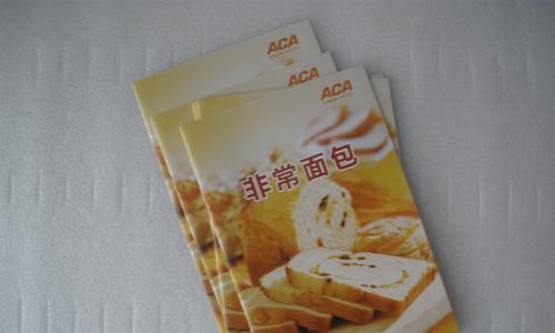 如何使用ACA面包机？常见问题及解决方法是什么？