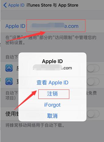 如何用itunes导入音乐到手机？遇到问题怎么办？