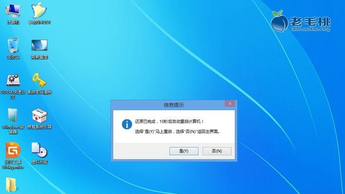 u410装win7教程？安装过程中遇到的常见问题如何解决？