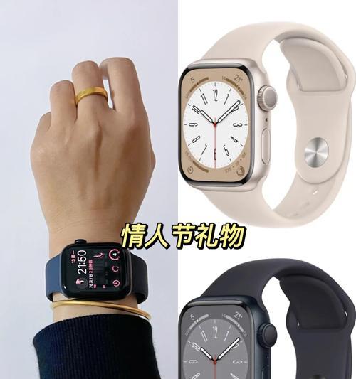 如何配对applewatchseries2？配对过程中遇到的问题怎么解决？