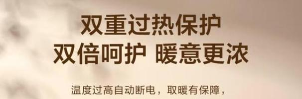 油汀电暖器不热怎么办？常见原因及解决方法是什么？