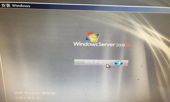 Windows 2003 Server在线安装步骤是什么？常见问题有哪些解决方法？