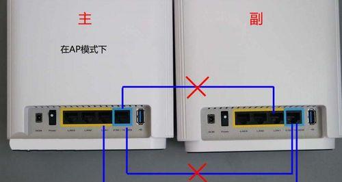 linksys路由器设置步骤是什么？遇到问题如何解决？