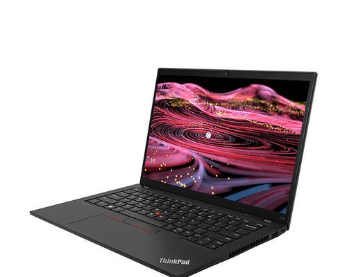 联想ThinkPad T14 Gen 1笔记本怎么样？性能和价格如何？