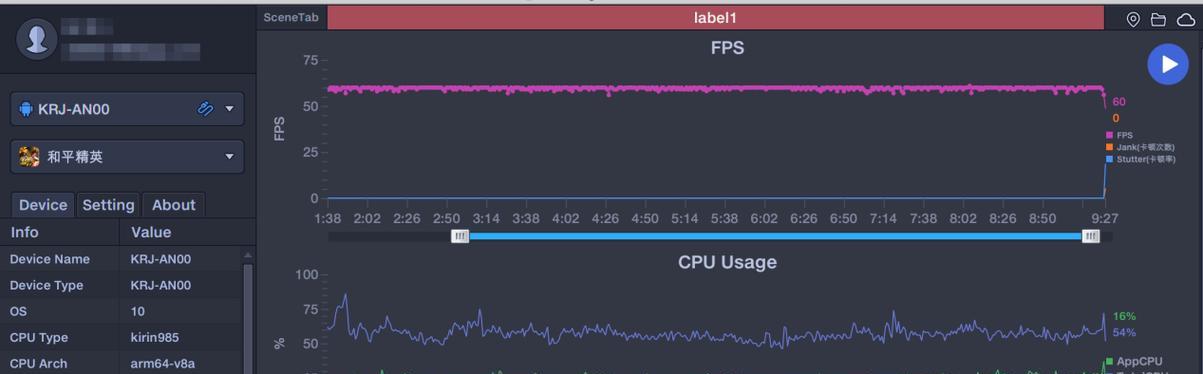 5g平板和wifi平板哪个更值得购买？各自的优缺点是什么？