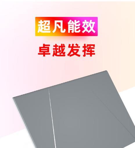 2000到3000元办公笔记本电脑怎么选？哪个品牌性价比高？