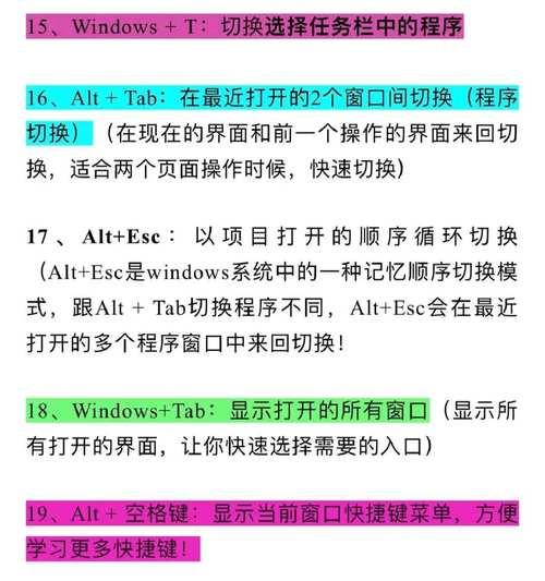 电脑删除的快捷键是什么？如何快速删除文件或文件夹？