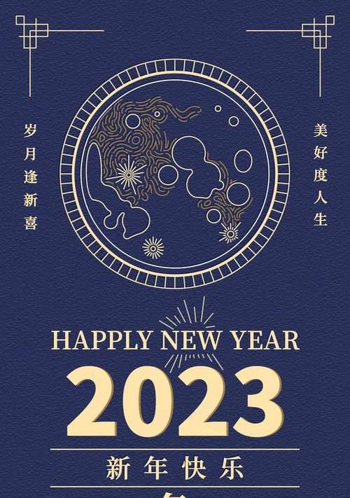 2023年新上市手机有哪些？购买时需要注意什么？