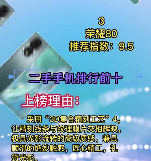 2023年新上市手机有哪些？购买时需要注意什么？