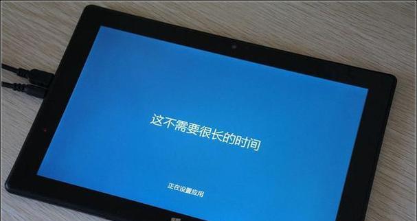 平板电脑如何安装Windows系统？安装过程中常见的问题有哪些？