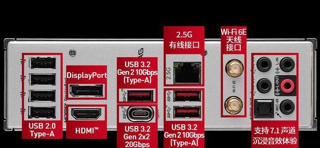 U盘和移动硬盘有什么区别？选择时应该考虑哪些因素？