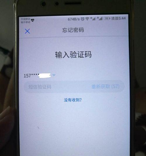 华为手机电量不足怎么快速补充？充电技巧有哪些？