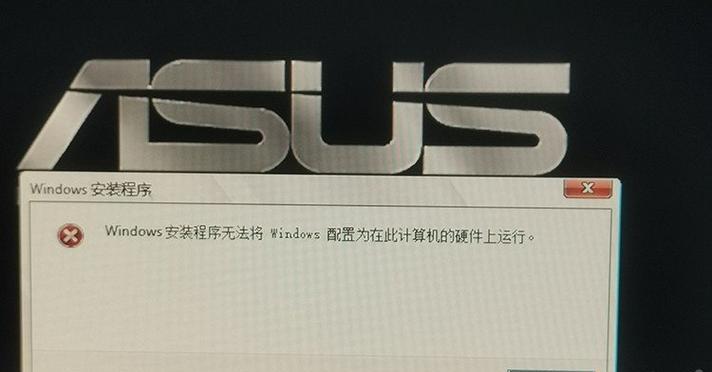 Windows无法访问指定设备或文件怎么办？常见原因及解决方法是什么？