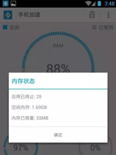 文件不小心被清理了怎么办？如何恢复丢失的数据？