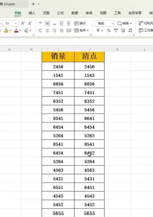 Excel表格技巧新手入门？如何快速掌握基本操作？