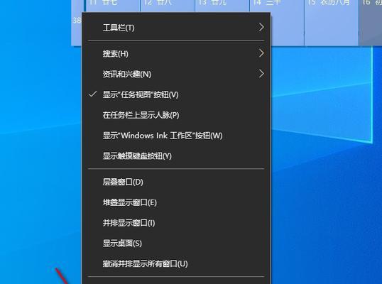 如何有效关闭win10的自动更新功能？遇到问题怎么办？