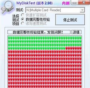 TF卡外部受损怎么办？最简单的修复方法是什么？