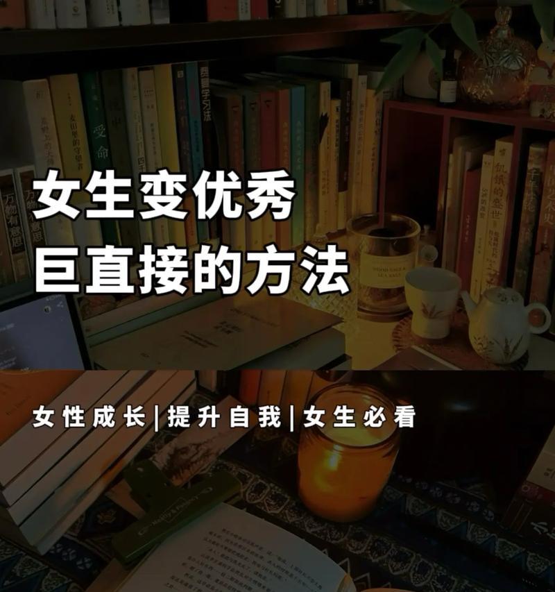 如何改变自己？找到最适合自己的改变方法是什么？