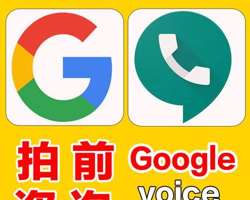 如何彻底卸载Google Play服务框架？卸载后会有什么影响？