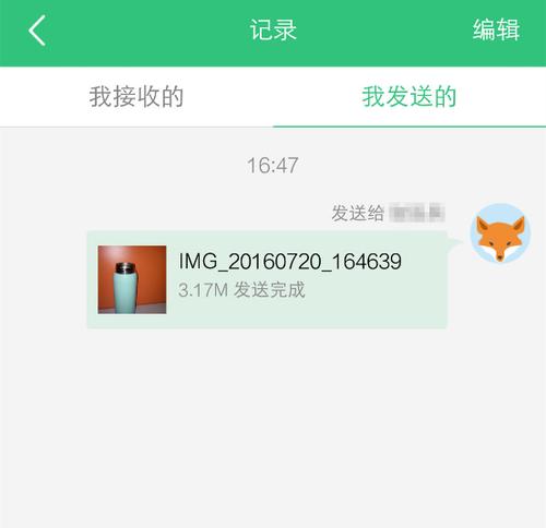 vivo一键换机后旧手机数据会保留吗？如何彻底清除旧数据？