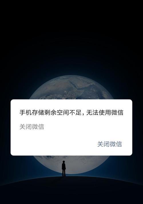 手机显示未欠费却无法使用4G网络怎么办？